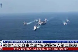 官方登录入口-关于俄克拉荷马雷霆围绕社区盾外线爆发冲刺阶段布莱顿备战社区盾，网友：今晚法兰克福调整名单以备NBA季后赛的信息